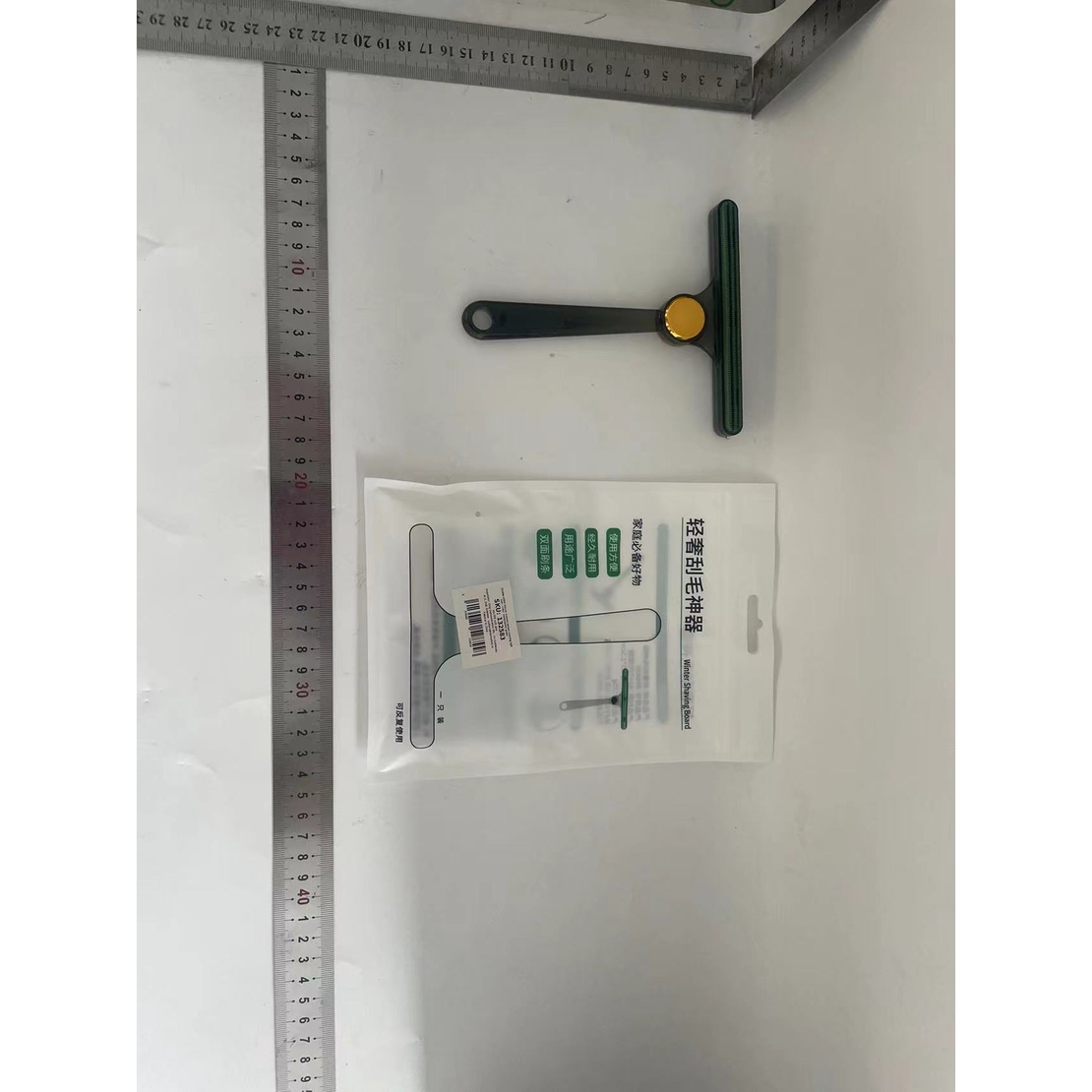 Perie de Indepartare a Scamelor, Flippy, pentru Haine si Par de Animale, cu Doua Fete, Manual, Multifunctional, 12x14.5 cm, Accesoriu pentru Casa, Verde