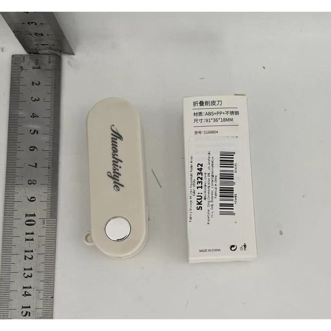 Peeler pentru Legume si Fructe, Flippy, 3.6 x 9.1 cm, Multifunctional, Curatator Pliabil, din ABS si Otel Inoxidabil, Alb