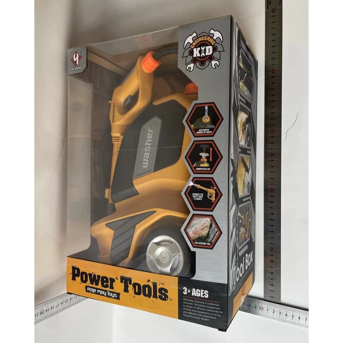 Jucarie Aparat de Spalat cu Presiune, Flippy, Spalator Auto, Interactiv, Material Plastic, Accesorii Incluse, 38x26x17.5 cm, Portocaliu