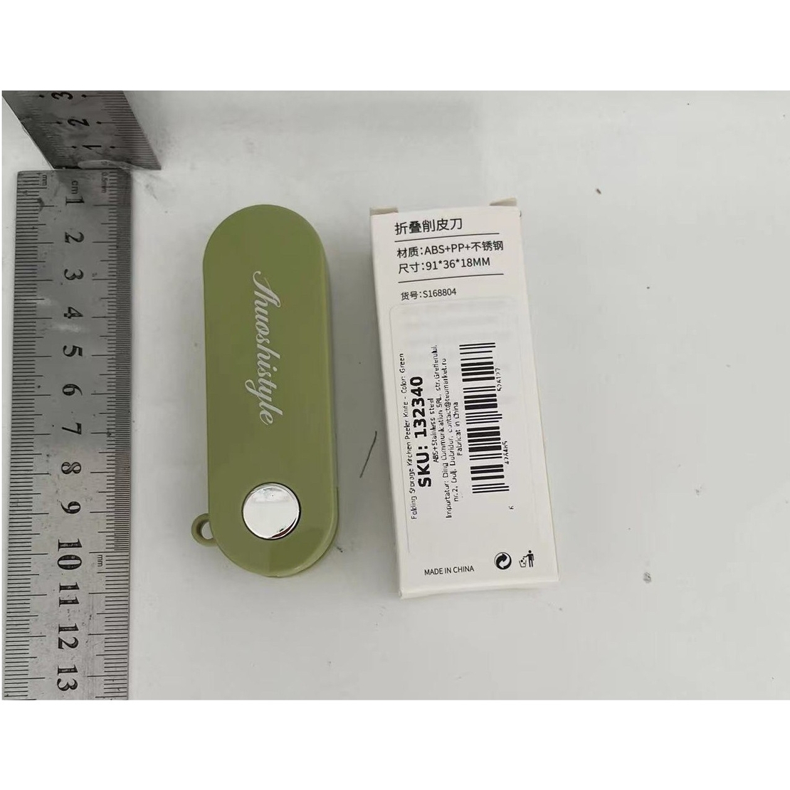 Peeler pentru Legume si Fructe, Flippy, 3.6 x 9.1 cm, Multifunctional, Curatator Pliabil, din ABS si Otel Inoxidabil, Verde
