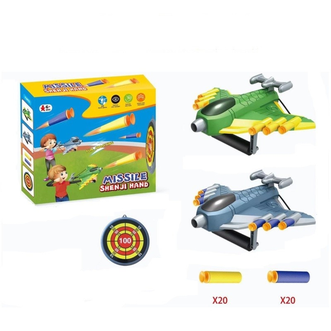 Jucaruie cu Lansator pentru Copii, Flippy, Lanseaza Manual, Tinta, 2 Avioane, 40 de Gloante din Material Moale, Joc Interactiv, 28.5x25x6.3 cm, Gri Verde