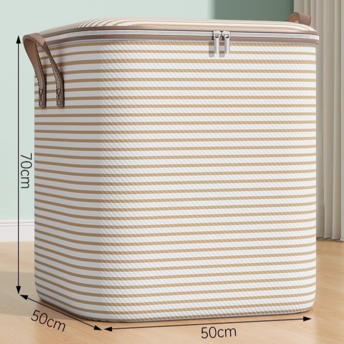 Cutie de Depozitare cu Fermoar, Flippy, Pliabila, Maner Ranforsat, Fermoar Rezistent, pentru Haine, Paturi, Plapume, Perne, Lenjerii de Pat, Jucarii, 50x50x70 cm, 180 Litri, in Dungi, Bej