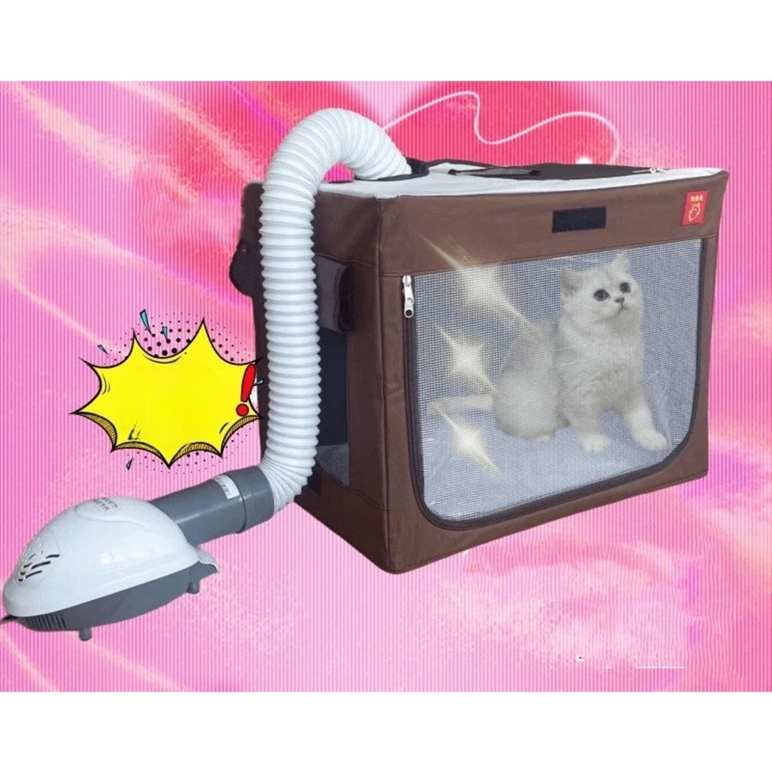 Cusca Animale pentru Uscare Blana, Flippy, din Textil, Fereastra Transparenta, 53 x 36 x 42 cm, Maro