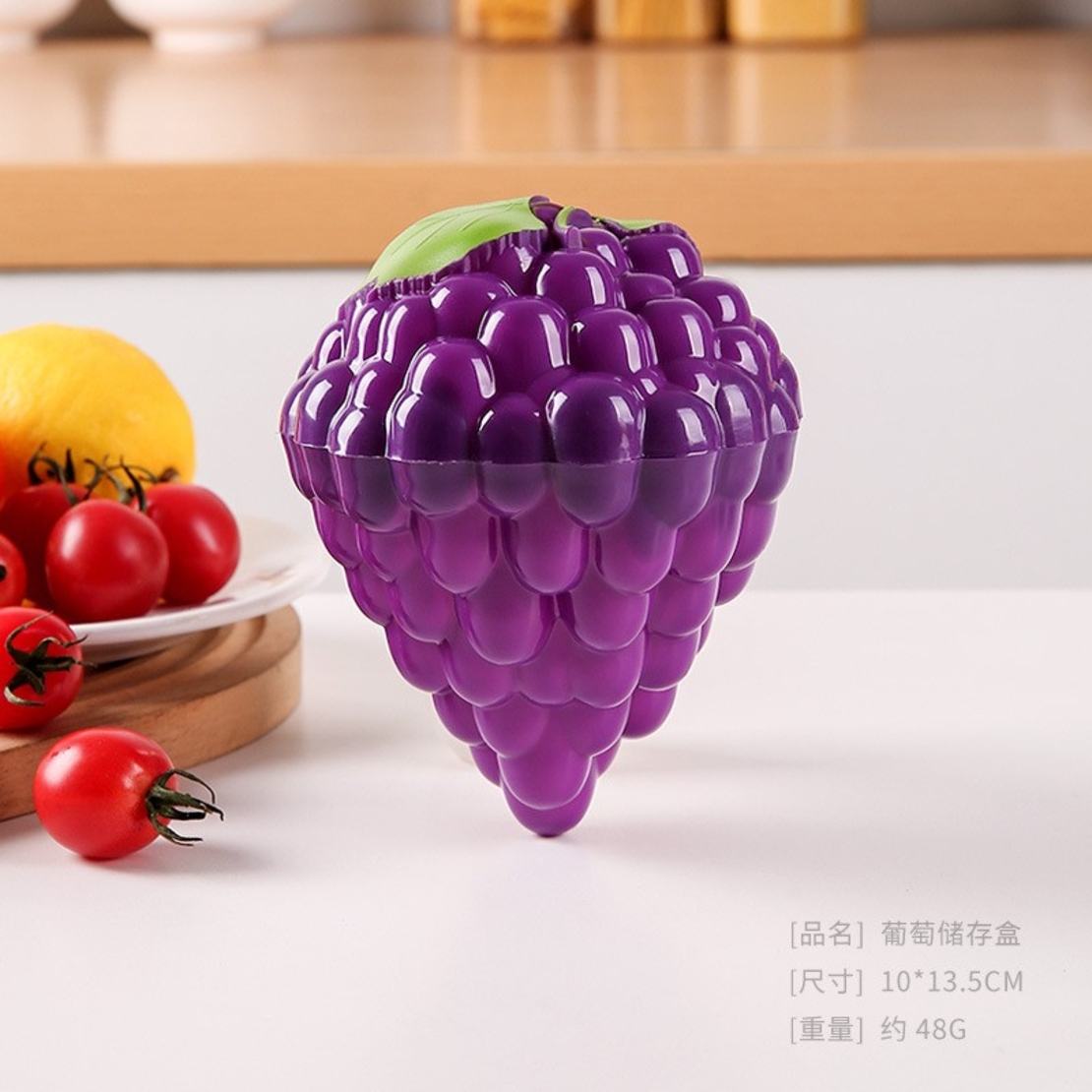 Cutie de depozitare si pastrare a alimentelor, Plastic, Flippy, Model Strugure, 10x10x13.5 cm, Mov