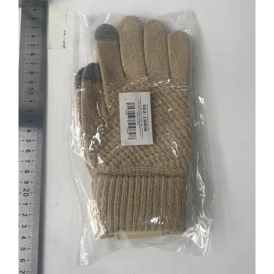 Manusi de Dama, Flippy, Functie Touchscreen (ecran tactil), Material Acril Tricotat, Manseta Elastica, Interior Catifelat, Marime Universala, Bej