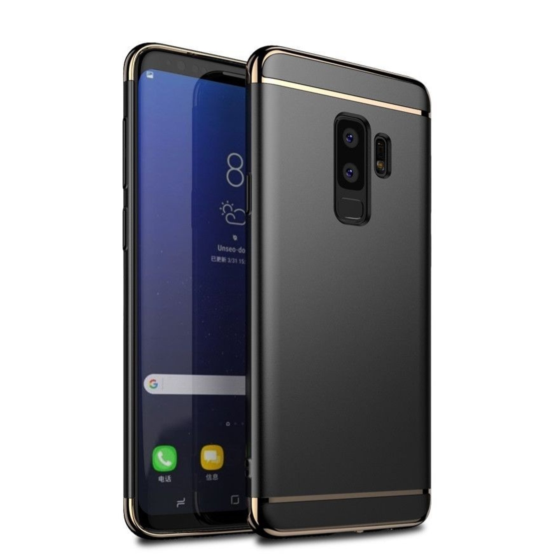 Husa Samsung Galaxy S9 Luxury Plating 3 in 1 Negru