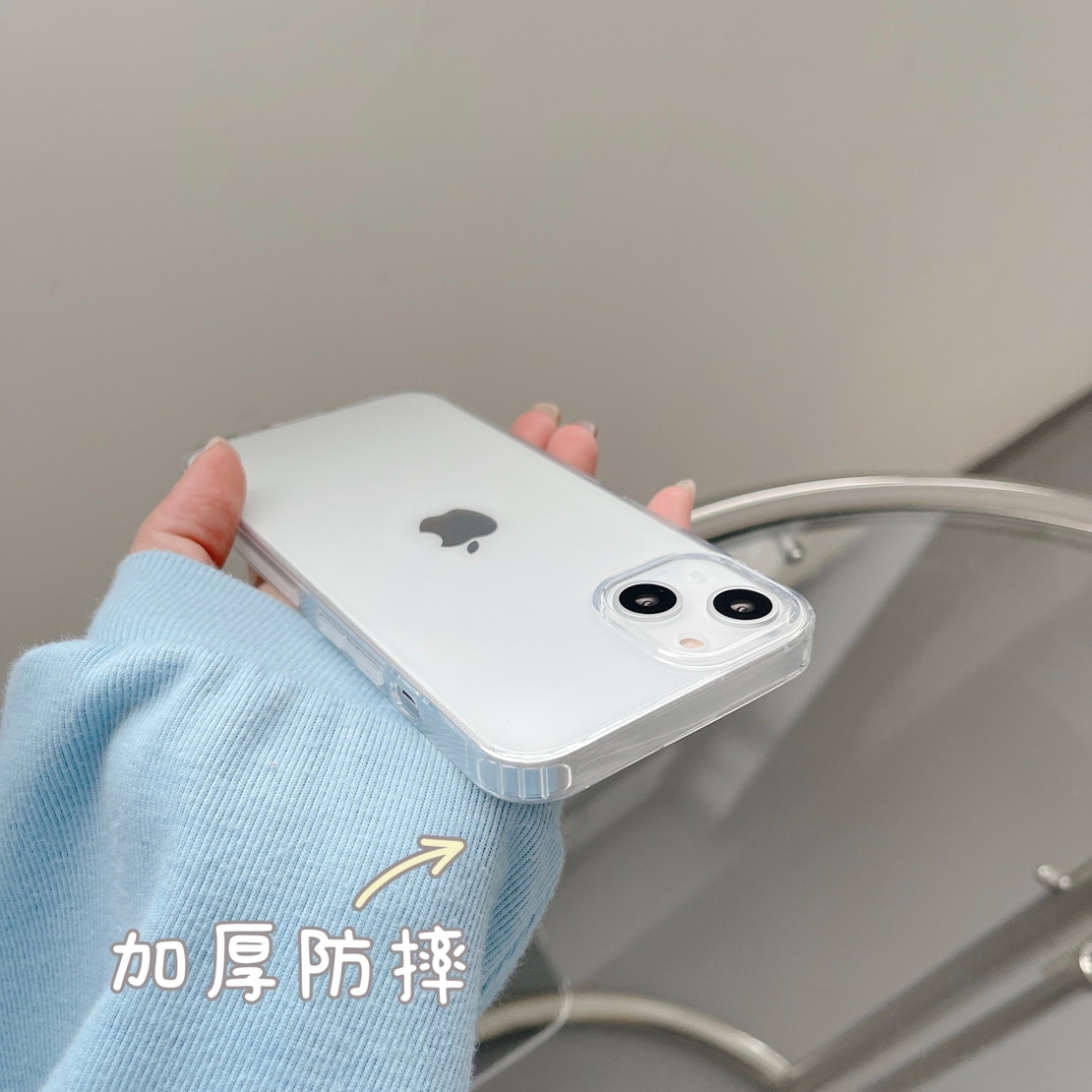 Husa de protectie Flippy compatibila cu Apple iPhone 13 Mini Protect Plus Transparent