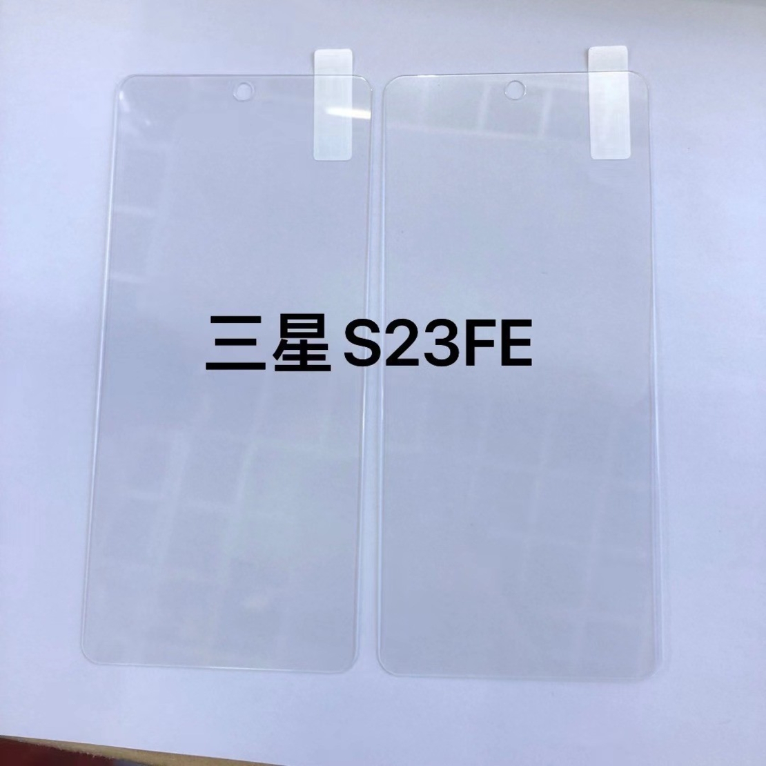 Folie Sticla Securizata, Flippy, Compatibila cu Samsung Galaxy S24 FE, 2.5D, HD, Transparenta