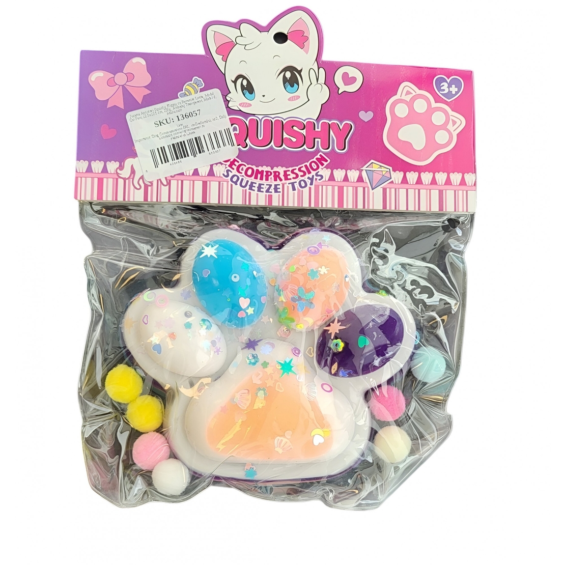 Jucarie Antistres Squishy, Flippy, cu Revenire Lenta, Squeeze Pinch Family, Model Cat Paw, 12.5x10.5 cm, 220g, Ambalaj Transparent, Model 8, Multicolor