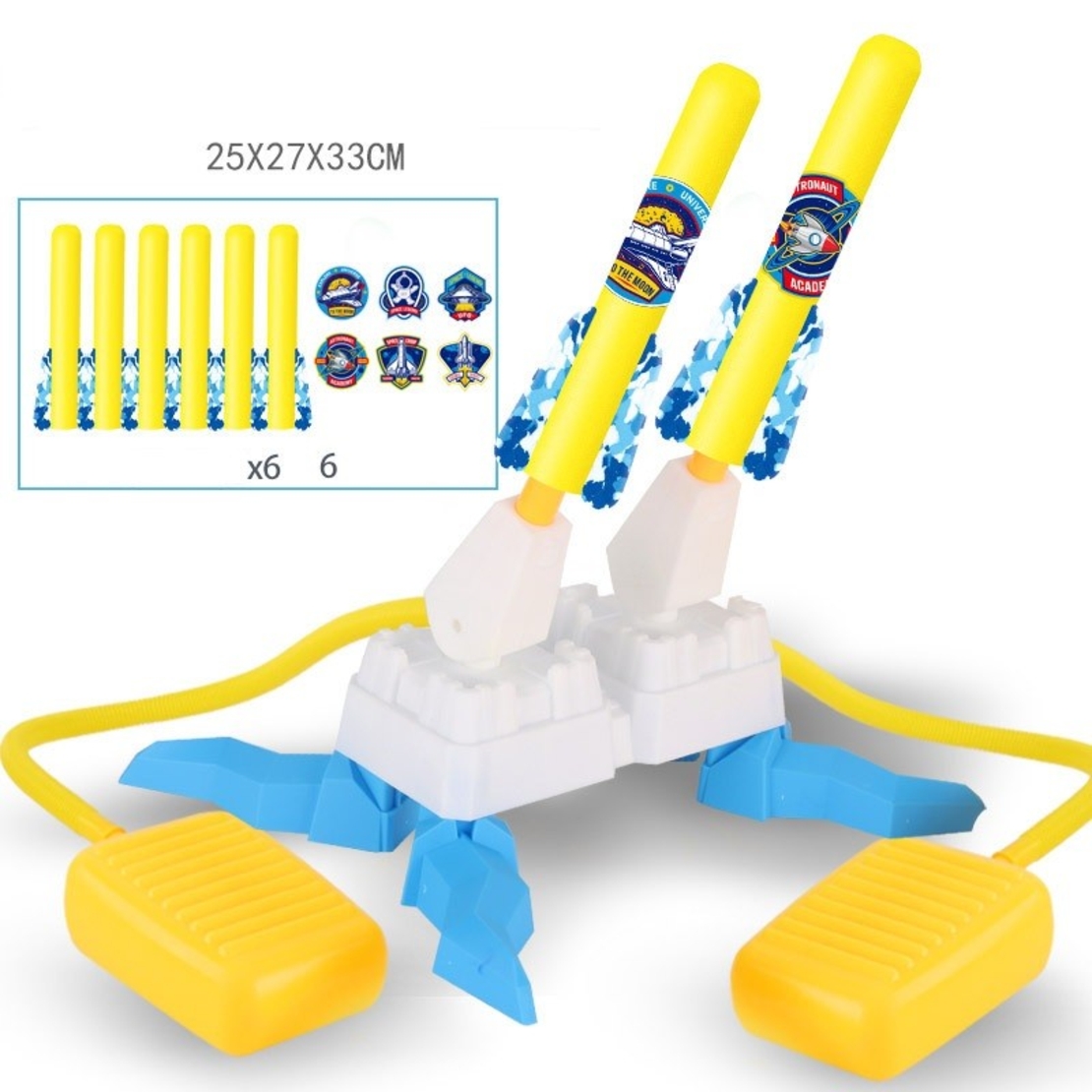 Jucarie pentru Copii, Flippy, Lansator de Rachete cu Piciorul, Doua Lansatoare, 6 Rachete Fara Lumini, 33x25x27 cm, Galben-Albastru