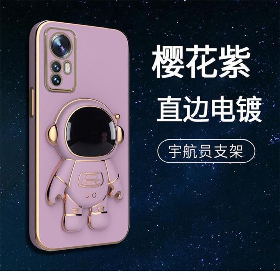 Husa de Protectie 2 in 1, Flippy, pentru Huawei Mate 60 Pro, Astronaut cu Suport, din TPU, Mov