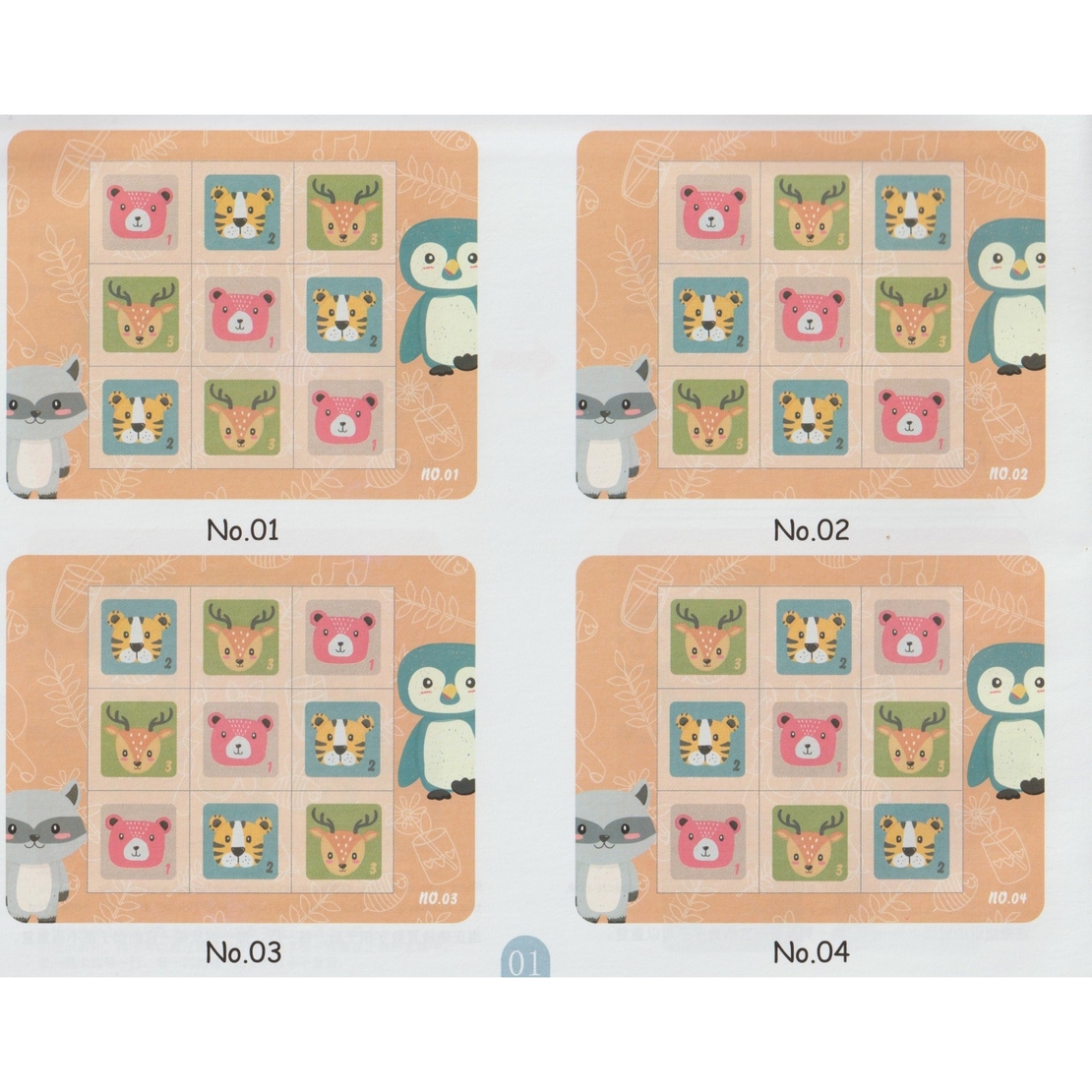 Joc educativ Sudoku cu tablita magnetica, 32 de piese, cartonase cu animale, Verde