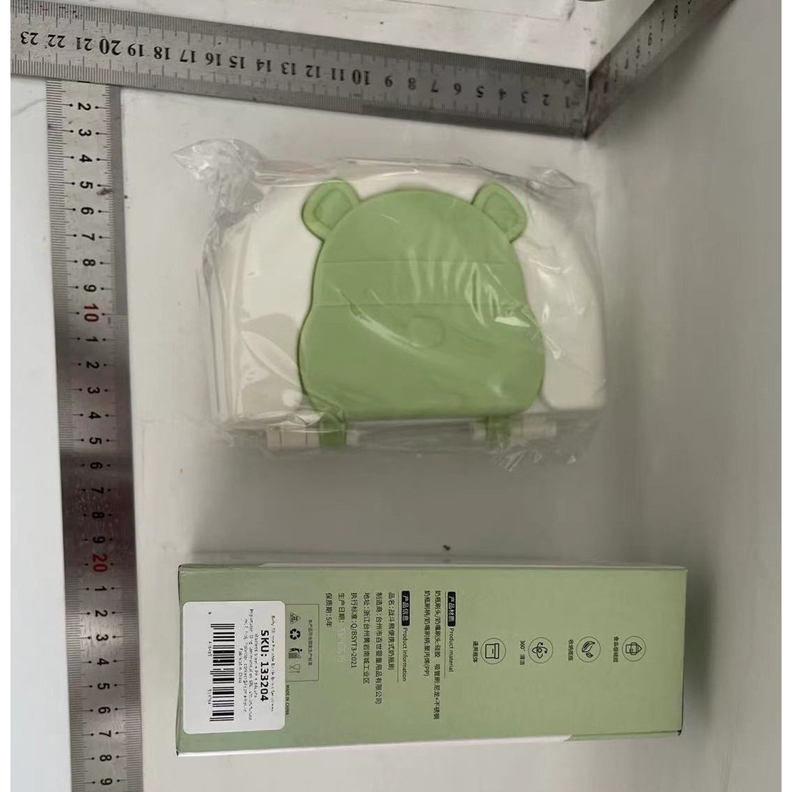 Set 7 Piese de Spalat/Uscat Biberoane, Flippy, Portabil, Peri de Silicon, pentru Tetine, Suzete, Biberoane, Paie, Cutie Inclusa, 16 x 11 x 5 cm, Model Ursulet, Verde