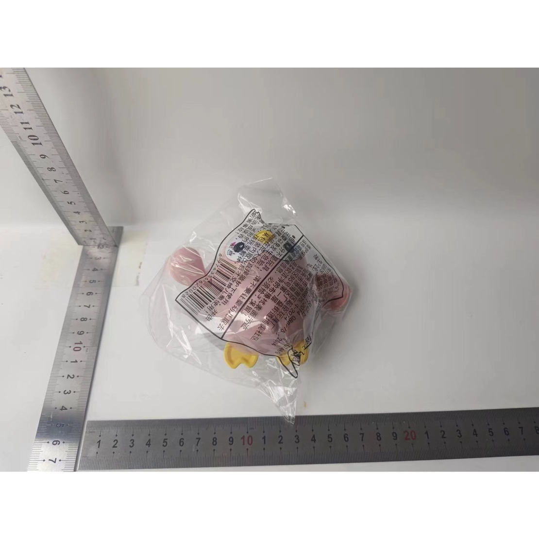 Jucarii de baie pentru copii, Flippy, pinguinul roz