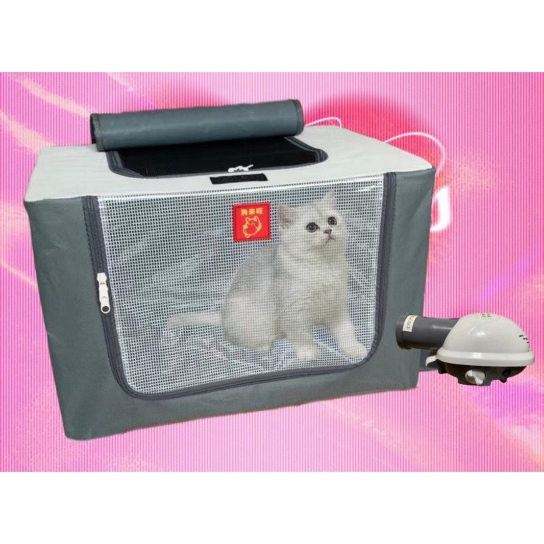 Cusca Animale pentru Uscare Blana, Flippy, din Textil, Fereastra Transparenta, 62 x 40 x 50 cm, Gri