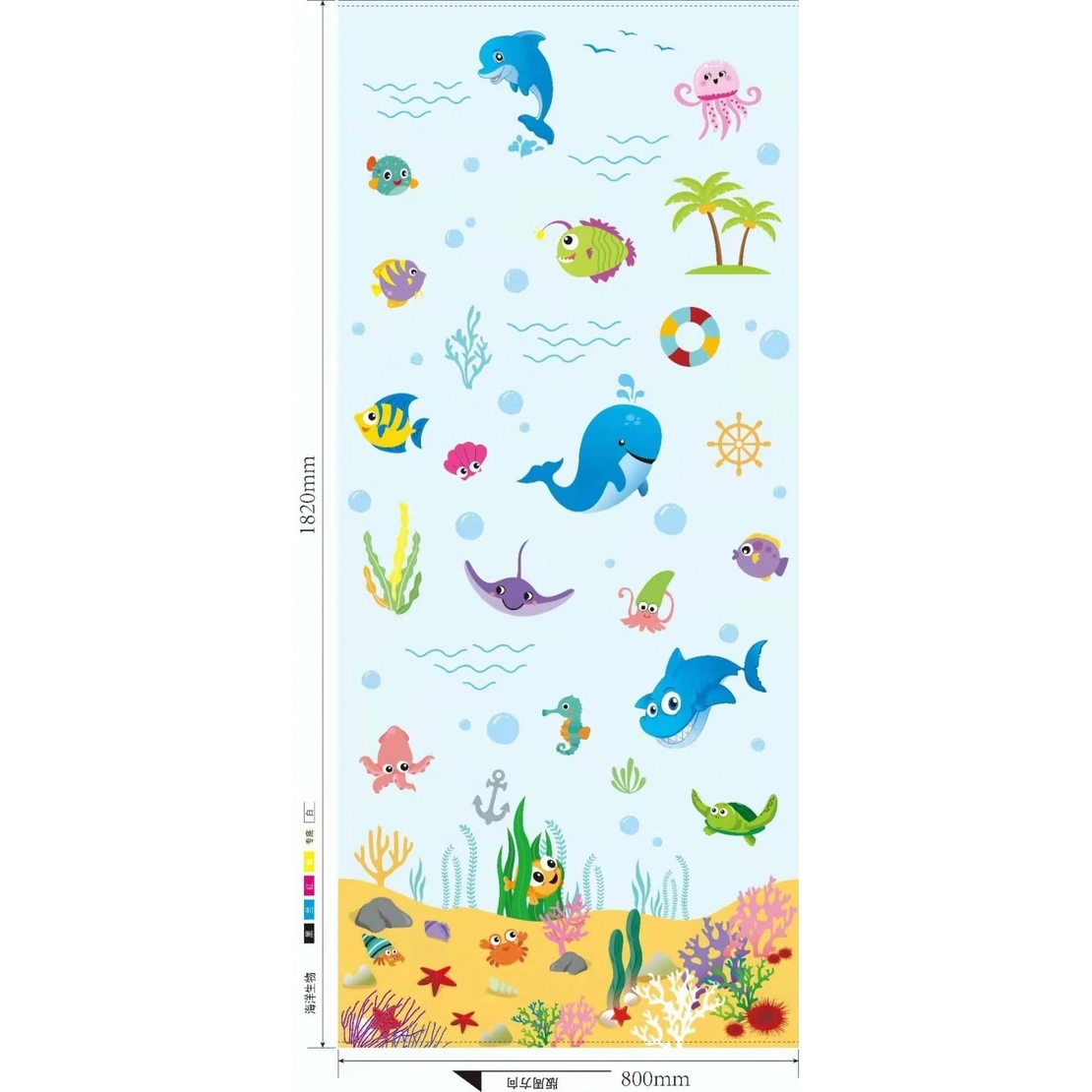 Covoras pentru Copii, Flippy, cu 2 Fete, Model Animale Marine/Exotice, din XPE+PE, Impermeabil, Antiderapant, Protectie Termica, +3 Luni, Pliabil, 180 x 200 x 1.5 cm, Multicolor