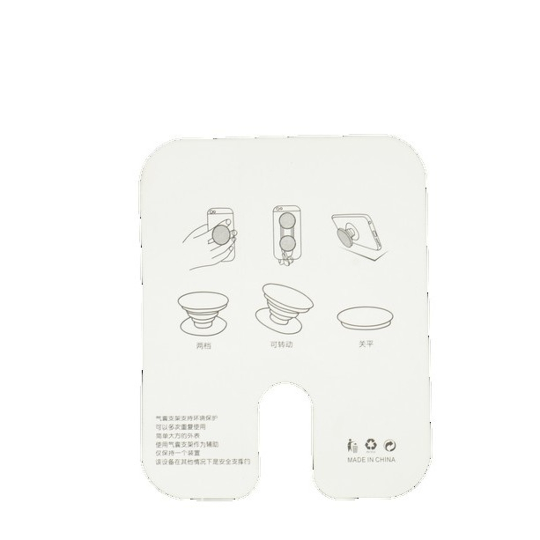 Suport pentru Telefon, Flippy, Stand cu Adeziv pentru Telefon, Model Animat 21, Blue Cat, Albastru