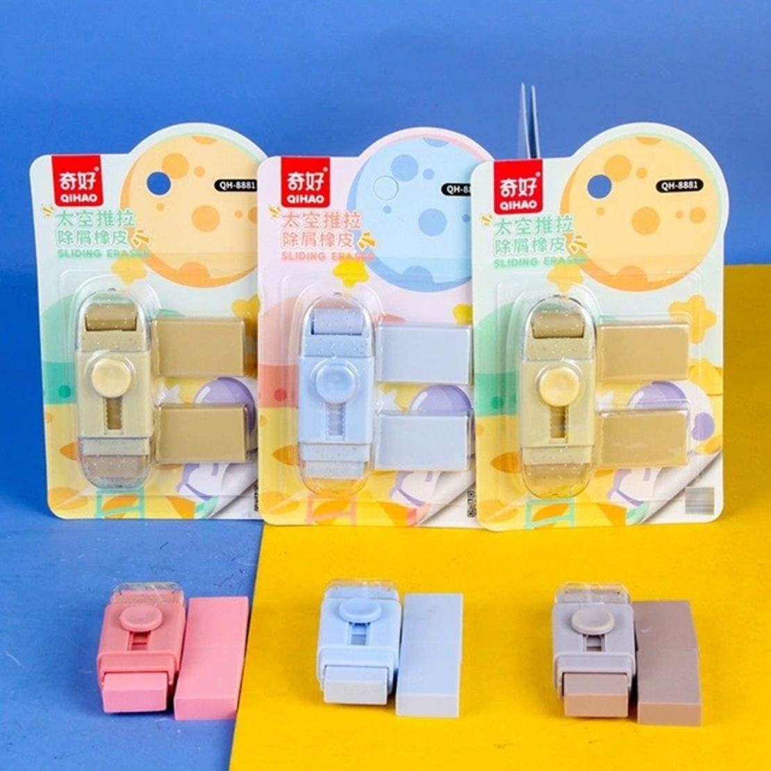 Radiera, Flippy, cu 2 Rezerve, Reglare Pull-Push, din Cauciuc, Kaki