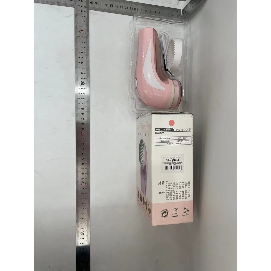 Aparat Pentru Curatat Scame, Par Si Praf, Flippy, Pentru Diferite Tipuri De Material, Cu Lame Din Otel Inoxidabil, Incarcare Prin USB Type-C, Cu Perie De Curatare si Cablu USB Incluse, 13.5x9 cm, Roz