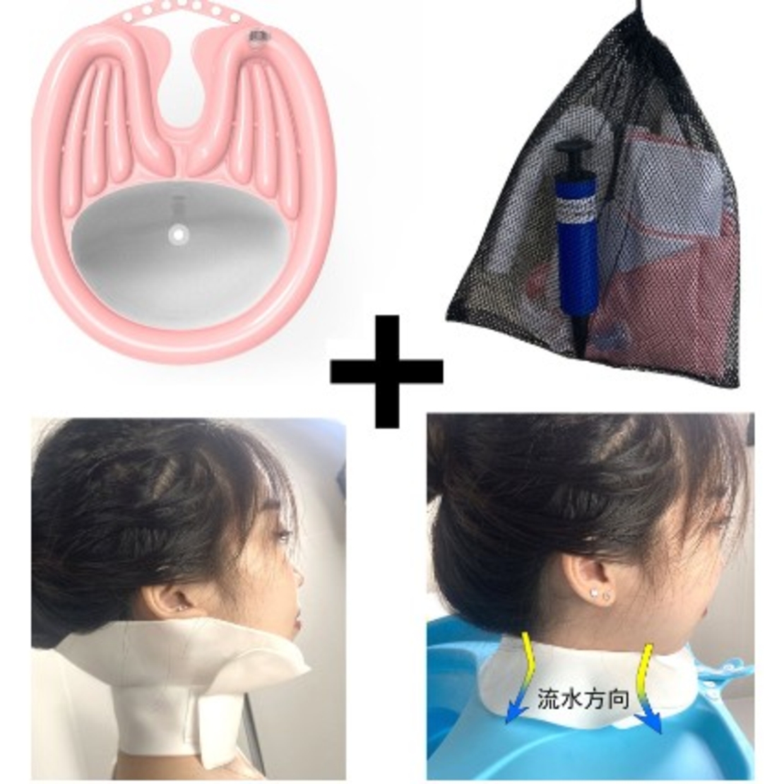 Set Gonflabil pentru Spalat pe Cap, Flippy, pentru Copii, Femei Insarcinate si Varstnici, 81 x 60 x 38 cm, Ajustabil, Roz