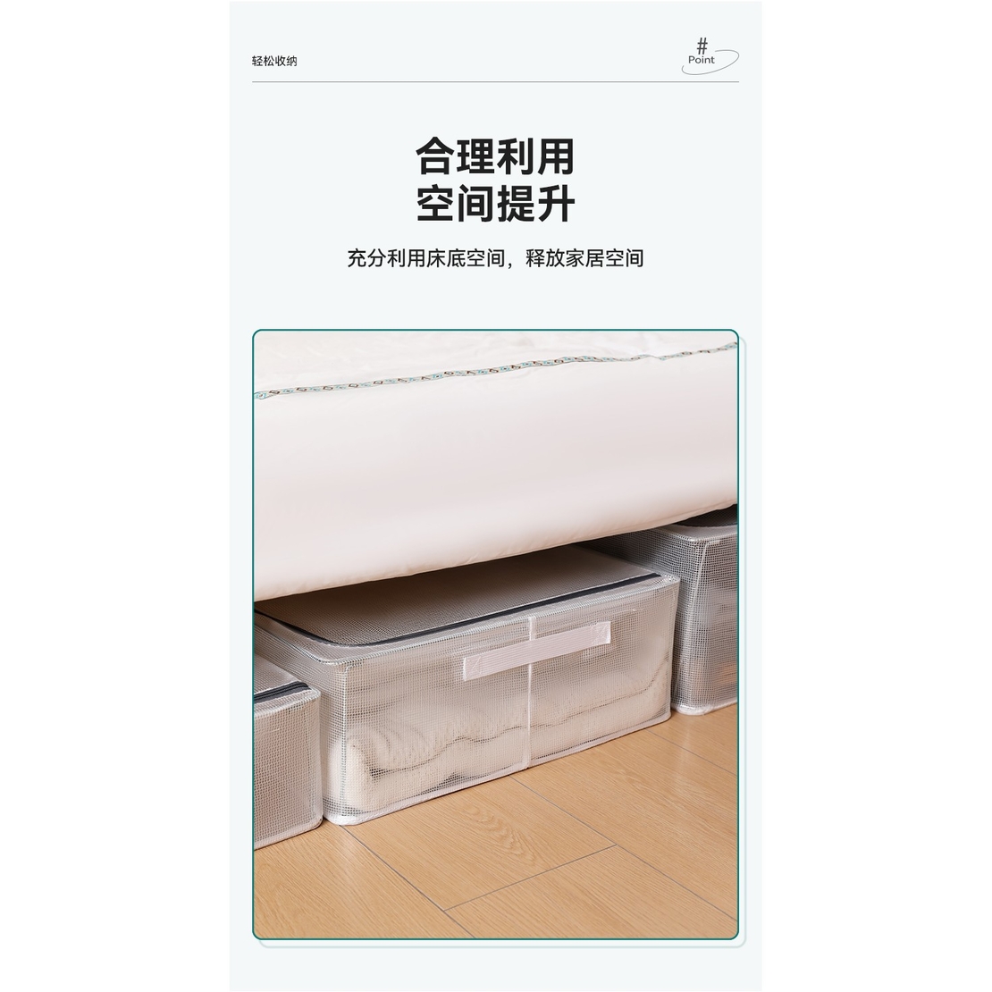 Cutie de Depozitare pentru Pantofi, Flippy, 40x30x21 cm, din Plasa PVC Impermeabila si Cadru de Otel, Pliabila, Fermoar Bidirectional, Transparenta