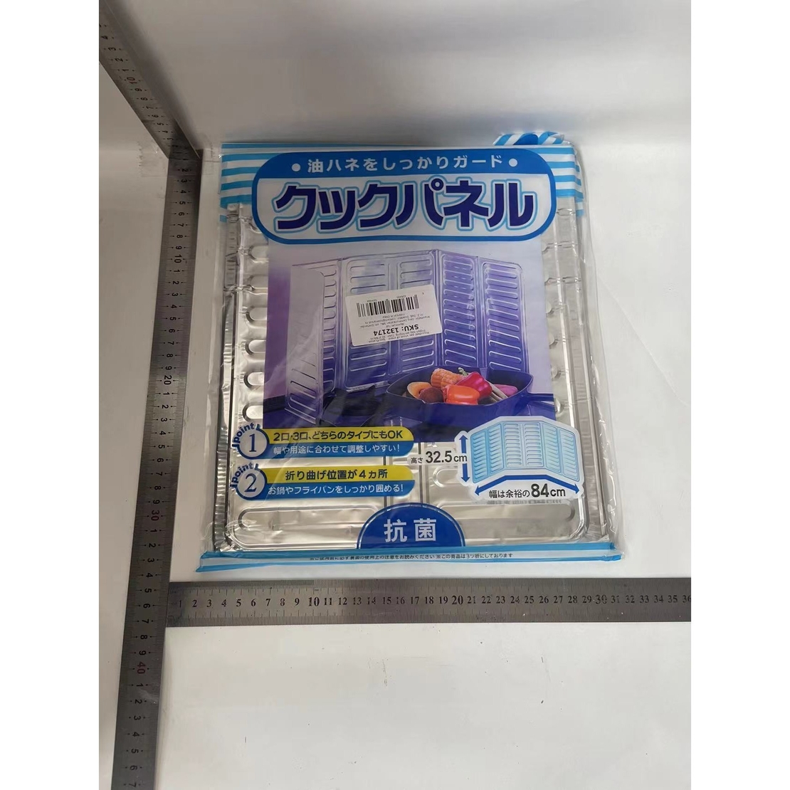 Placa de Protectie pentru Aragaz, Flippy, din Aluminiu, Placa de Protectie Anti Stropi, Pliabila, Usor de Curatat, 32.5 x 84 cm, Gri