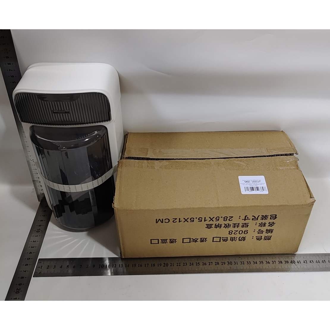 Organizator Baie, Flippy, 4 Compartimente si 1 Sertar, Rotire 360 Grade, din PP+PET, 27.5 x 16 x 11 cm, Alb/Negru