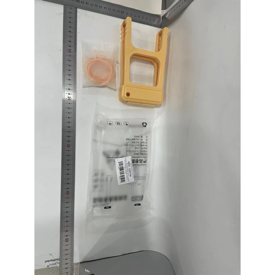 Clema pentru Boluri, Flippy, Anti-Alunecare, din ABS si Silicon, Extindere, pentru Oale, Tigai, de Uz Casnic, Rezistent la Temperaturi Inalte, 18.3 x 10.6 cm Galben