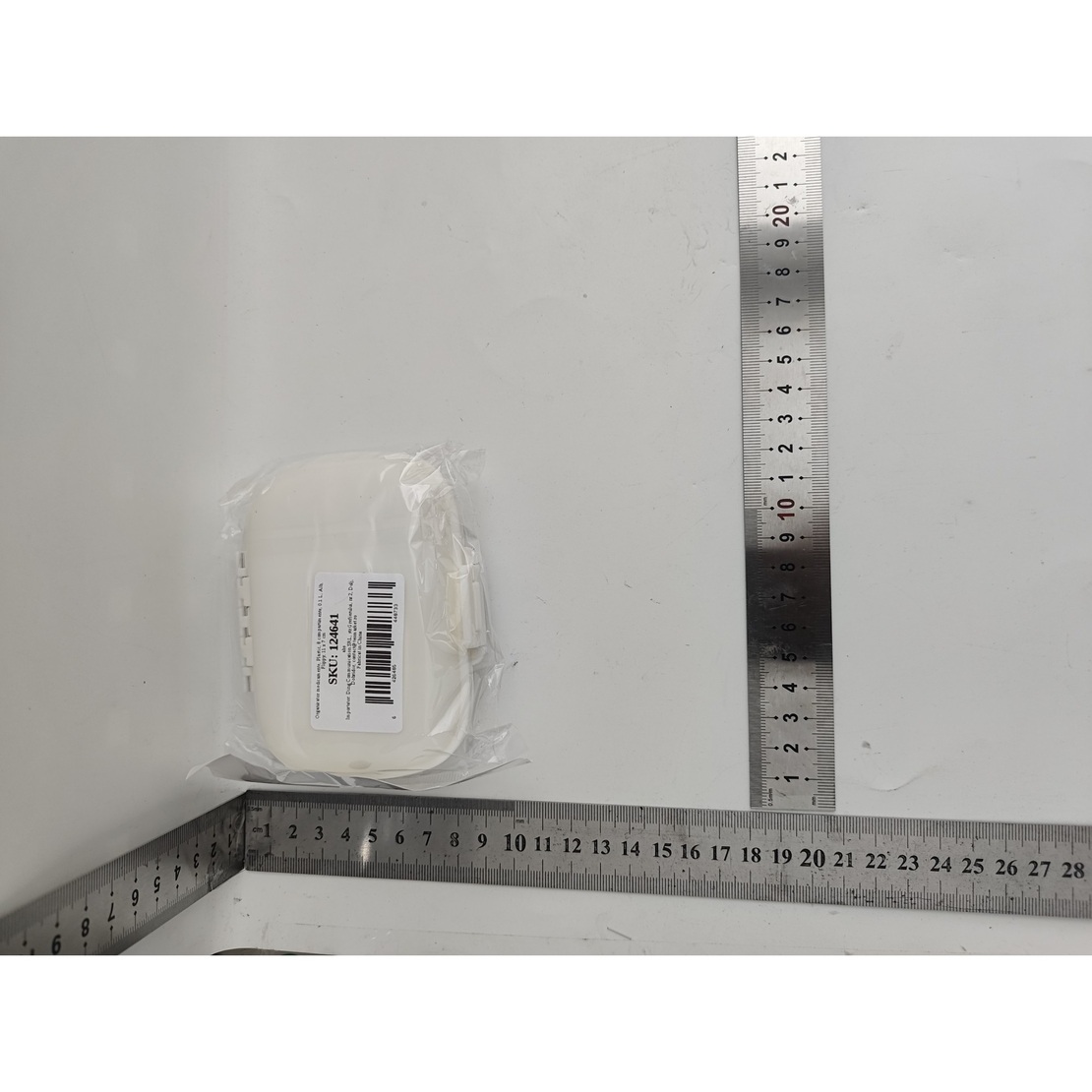 Organizator medicamente, Plastic, 8 compartimente, 0.1 L, Alb, Flippy, 11 x 7 cm