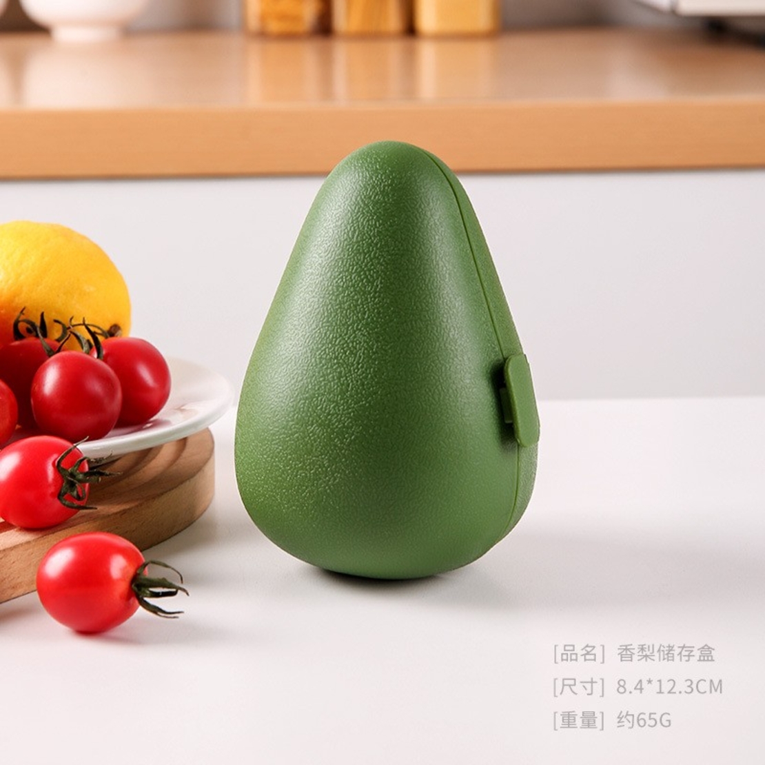Cutie de depozitare si pastrare a alimentelor, Plastic, Flippy, Model Avocado, 8.4x8.4x12.3 cm, Verde