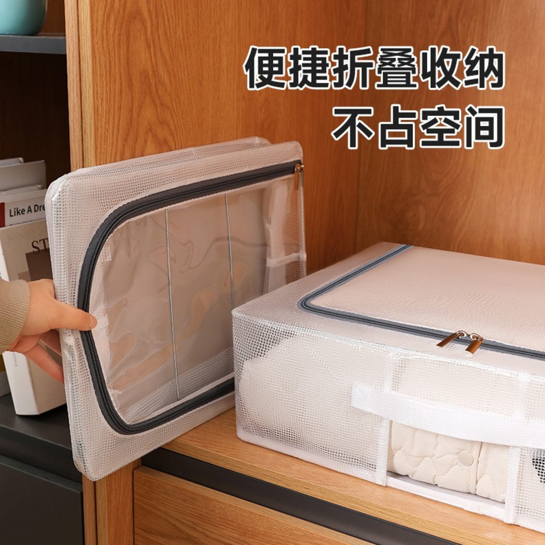 Cutie de Depozitare pentru Pantofi, Flippy, 40x30x21 cm, din Plasa PVC Impermeabila si Cadru de Otel, Pliabila, Fermoar Bidirectional, Transparenta
