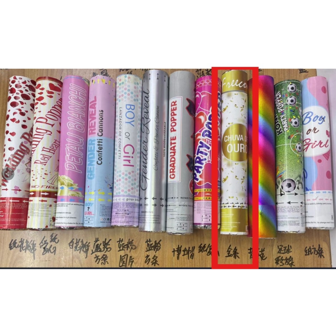 Tun Confetti, Flippy, Model Folie Aurie, 40 cm, Ambalaj din Carton, Eliberare prin Rasucire, Auriu