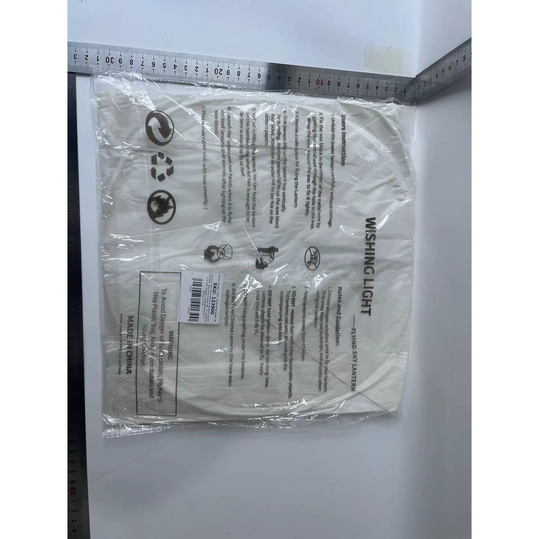 Lampion zburator, Flippy, hartie biodegradabila, Alb