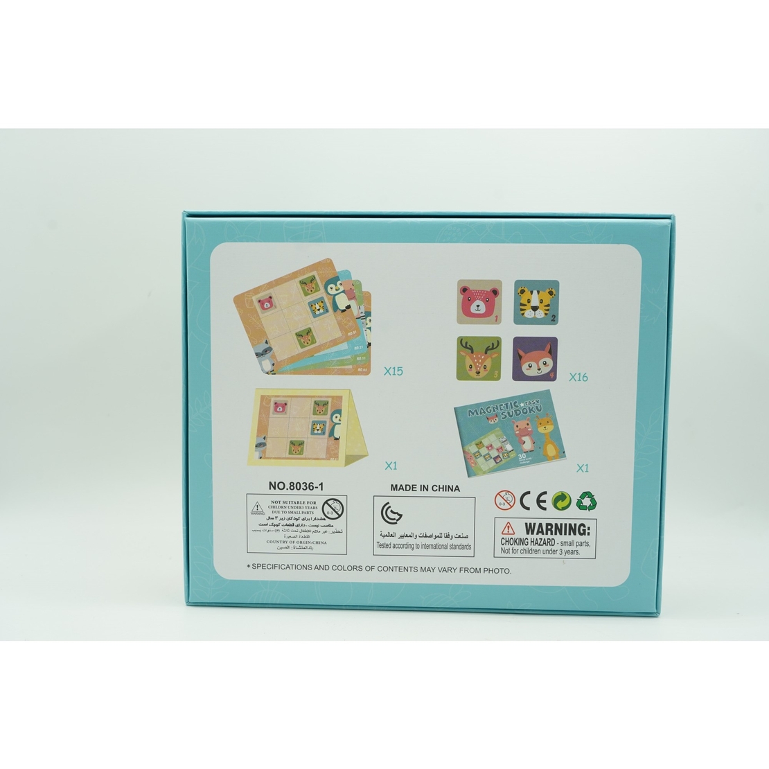 Joc educativ Sudoku cu tablita magnetica, 32 de piese, cartonase cu animale, Verde