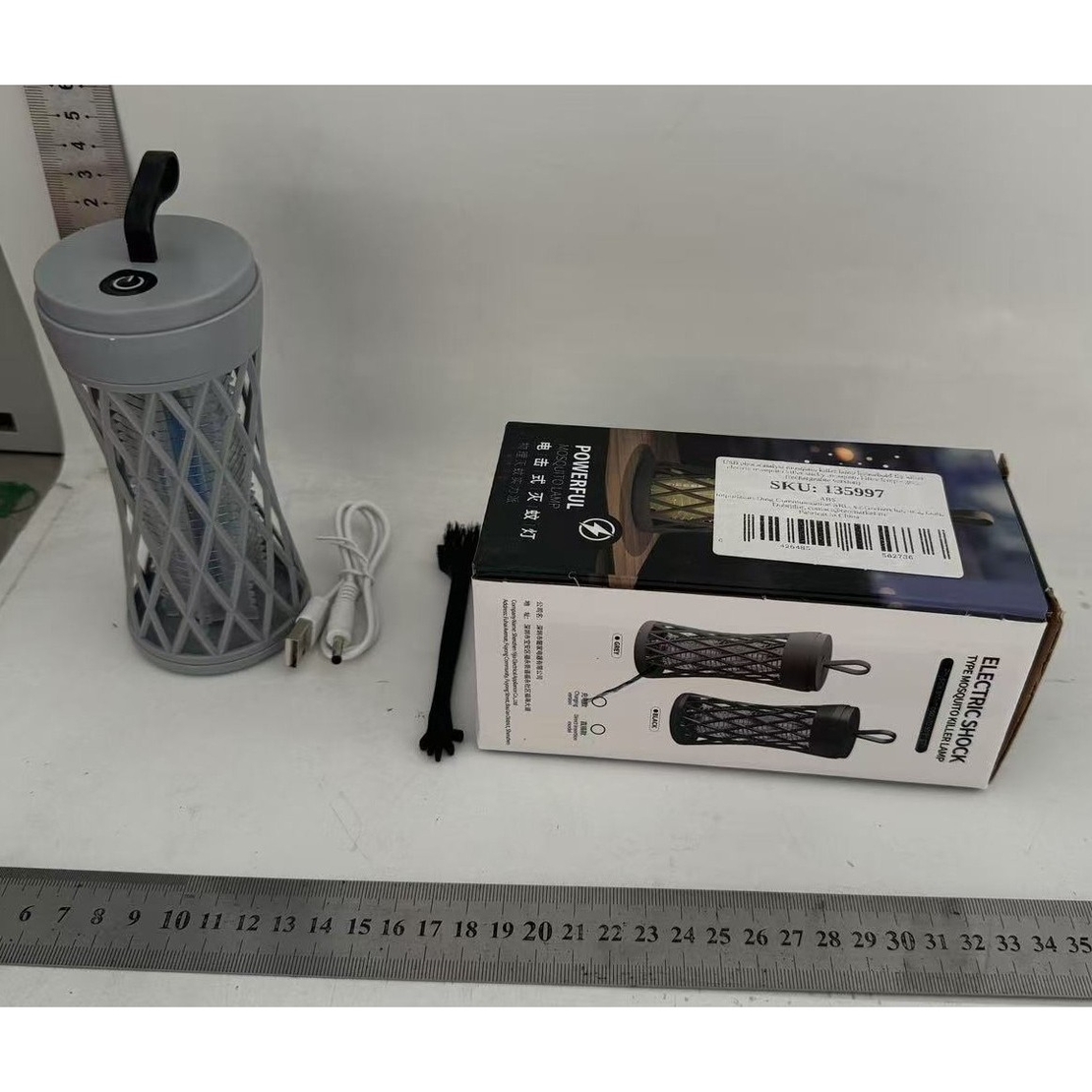 Lampa Anti-Insecte, Flippy, Lumina UV, Electrica, Incarcare USB, 5V, 1A, Silentioasa, 12 x 6 m, Gri