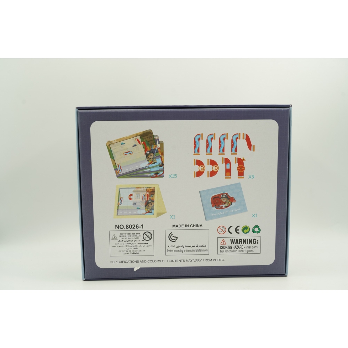 Joc educativ magnetic de interconectare, micul pompier, 15 nivele, 9 carti, pentru copii, +3 ani, multicolor