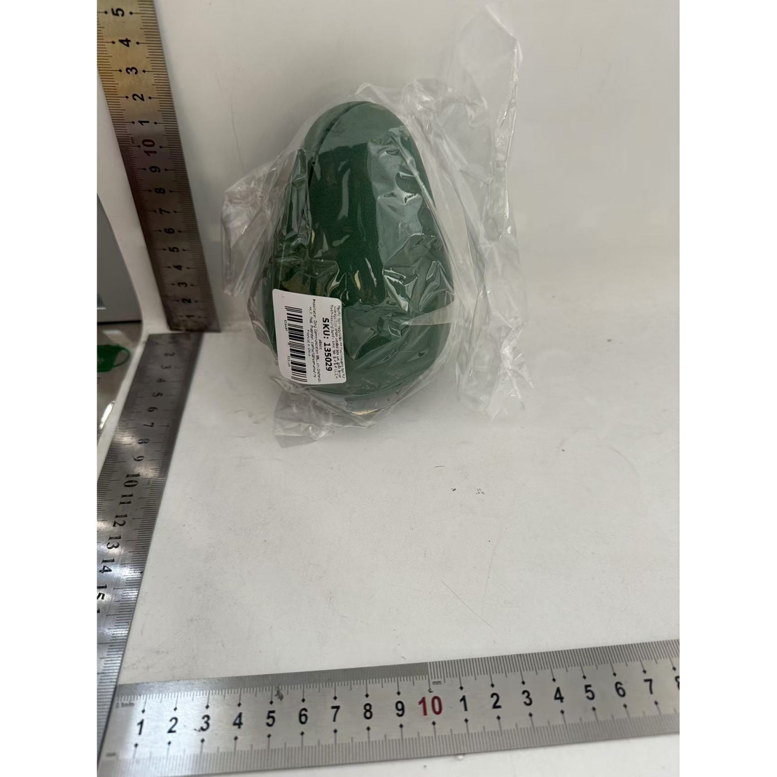 Cutie de depozitare si pastrare a alimentelor, Plastic, Flippy, Model Avocado, 8.4x8.4x12.3 cm, Verde