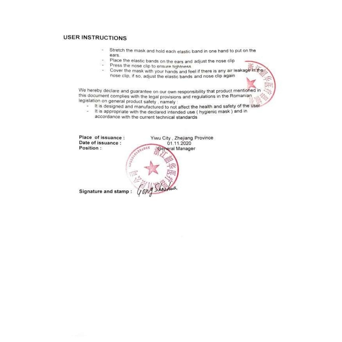 Masca faciala Flippy, 3 straturi si 3 pliuri - 50 bucati