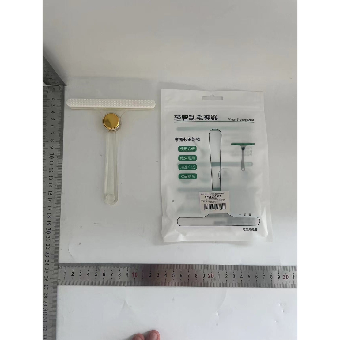 Perie de Indepartare a Scamelor, Flippy, pentru Haine si Par de Animale, cu Doua Fete, Manual, Multifunctional, 12x14.5 cm, Accesoriu pentru Casa, Alb