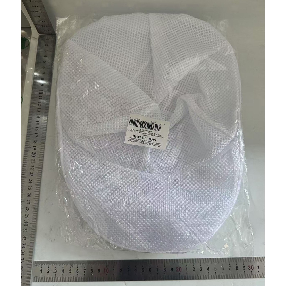 Husa de Spalare Sapca, Flippy, pentru Masina de Spalat, din Poliester, Circumferinta 53 cm, cu Fermoar, Alb