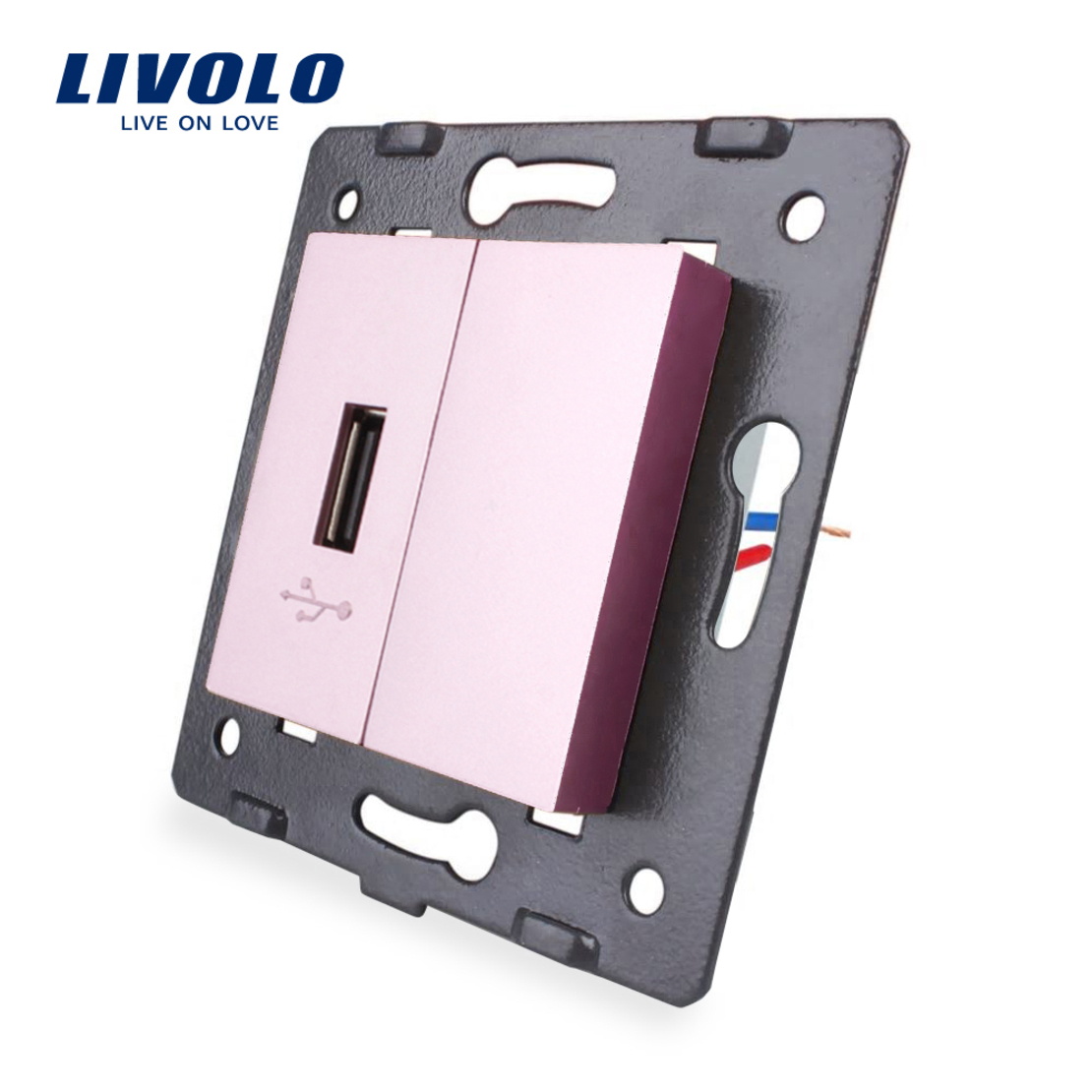 Priza USB Livolo, roz