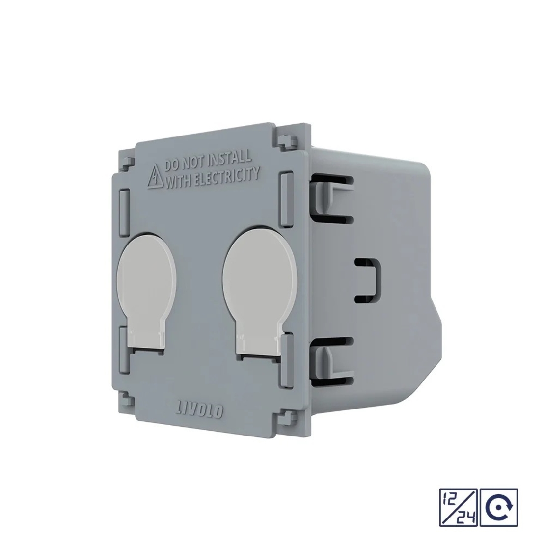 Modul Intrerupator Dublu cu Revenire, Contact Uscat si 12/24V cu Touch LIVOLO - Serie Noua