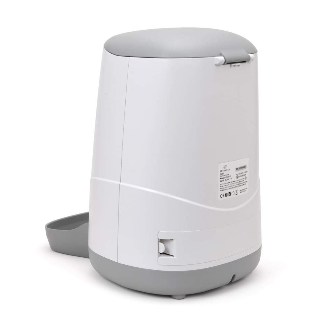 Dispenser inteligent pentru hrana animalelor de companie Petoneer Nutri, Control aplicatie, Slot baterie externa