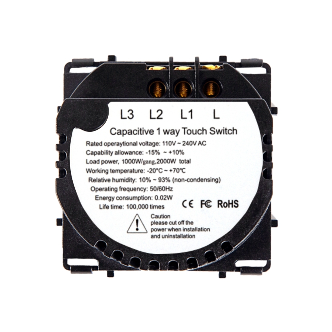 Modul Intrerupator Dublu cu Touch LUXION