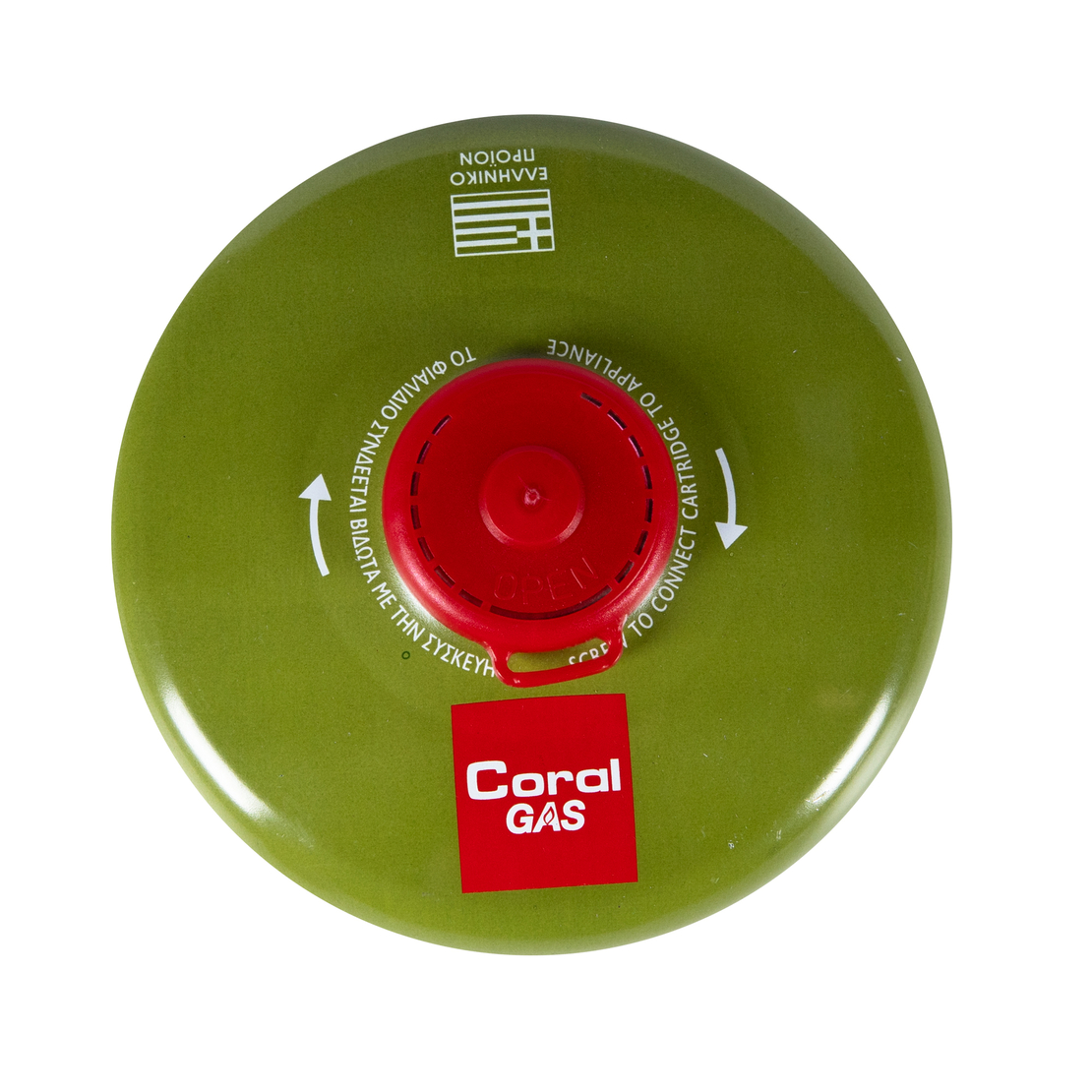 Rezerva gaz Micul Fermier 230g cu valva si filet 7/16