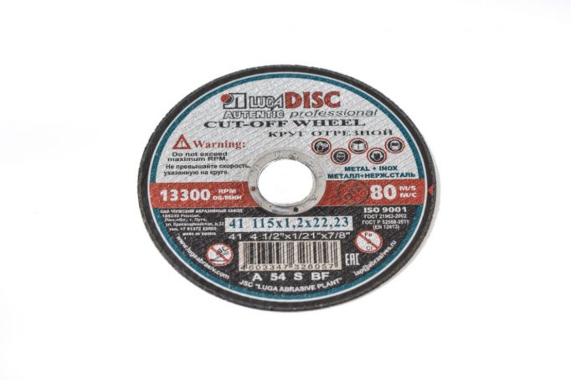 Disc LUGA 115x1,2x22,2 (25pcs)