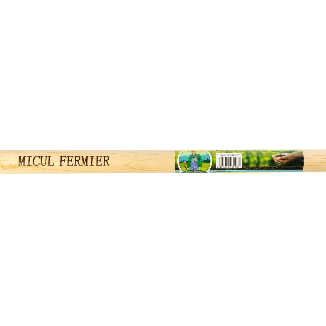 Cazma(Harlet) pentru sapat, 290x217x1.5mm, 1520mm