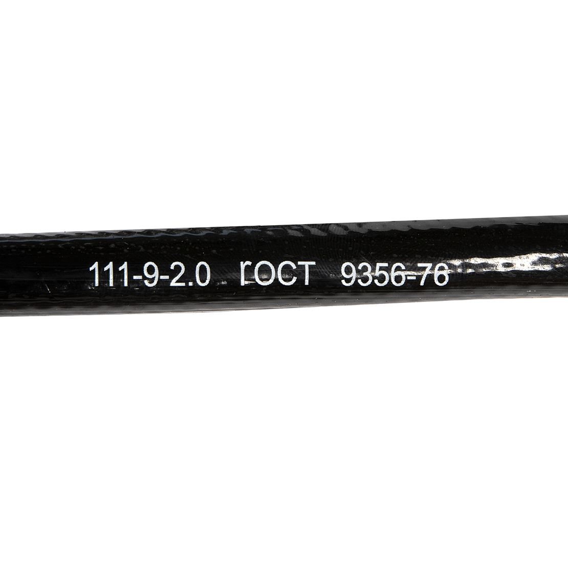 Furtun gaz NEGRU 50m/l