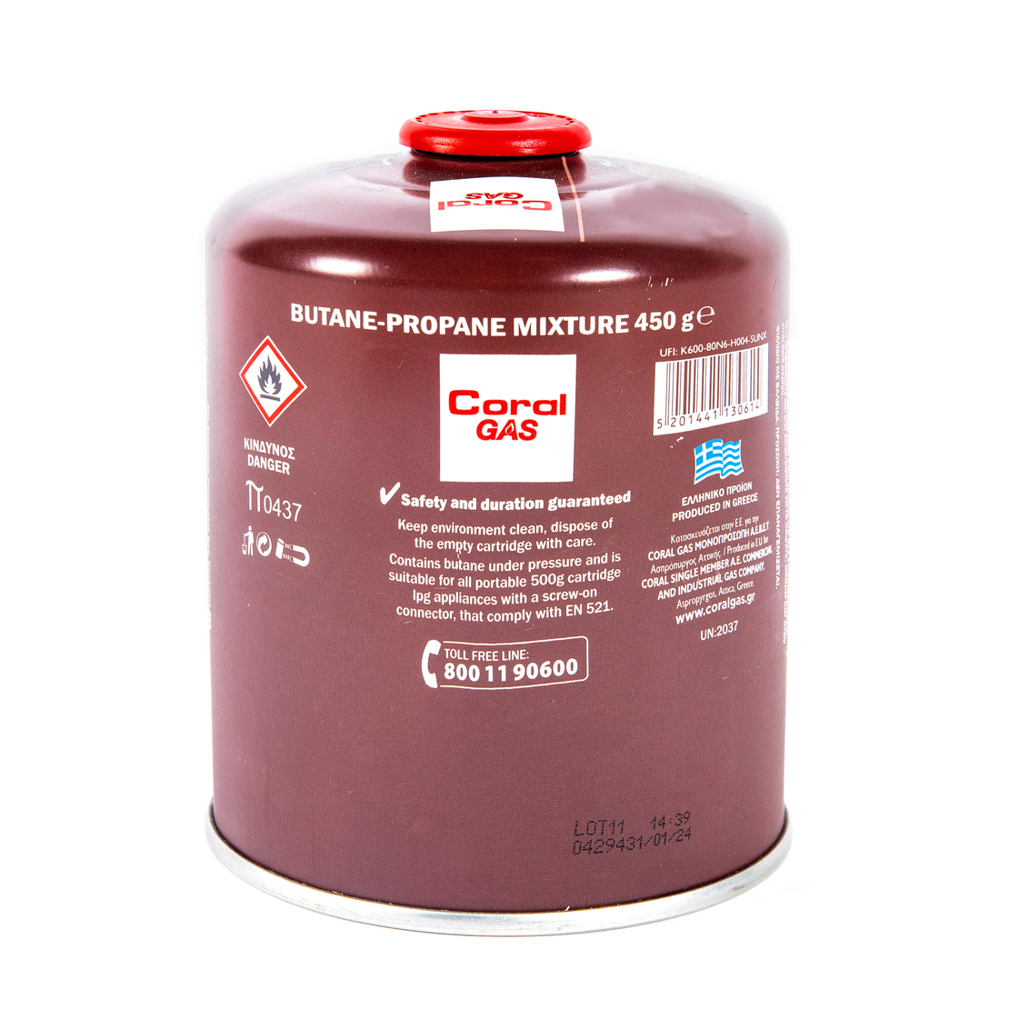 Rezerva gaz Micul Fermier 450 g cu valva si filet 7/16