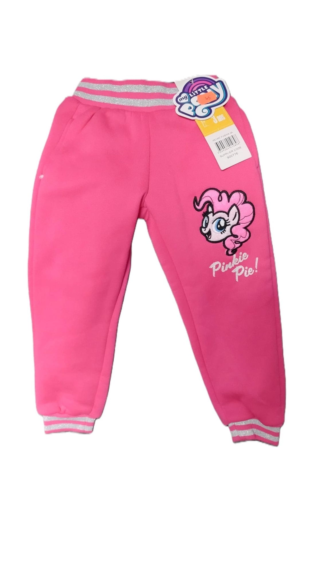 Pantaloni de trening vătuiți fucsia My Little Pony cu aplicație cusută și glitter, mărimea 98 (3 ani) - Calitate Extra